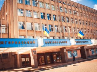 До Ужгорода з’їдуться ректори провідних вишів України та світу