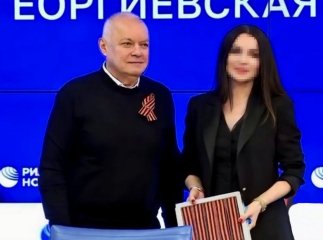 Блогерку із Закарпаття заочно засудили до 12 років ув’язнення