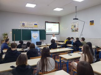 Реформа старшої школи на Закарпатті: які три заклади освіти стануть пілотними