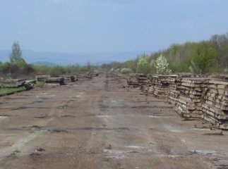 Оголошено аукціон з продажу покриття Мукачівського аеродрому
