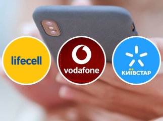 Тарифи Lifecell, Vodafone та Київстар в Україні у 2026 році
