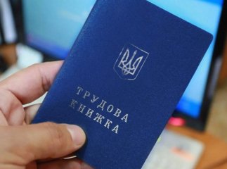 Які найкращі роки для нарахування пенсії обрати: визначаємо 5 років, щоб пенсія була більша