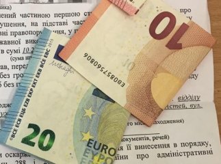 Прикордонники розказали, що зробив 40-річний угорець на КПП «Лужанка»