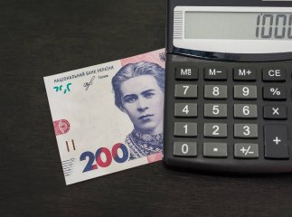 Середня пенсія в Закарпатській області є однією з найнижчих в Україні