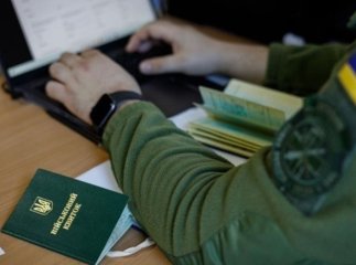 З 1 вересня можуть обмежити бронювання працівників: кого це стосується