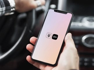 Як влаштуватись на роботу, якщо на телефоні є «Дія»: сьогодні запровадили нововведення Як влаштуватись на роботу, якщо на телефоні є «Дія»: сьогодні запровадили нововведення