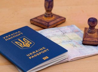 "Платний безвіз" з Євросоюзом: з’явилась важлива інформація