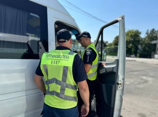 Перевірка перевізників Рейди на дорогах