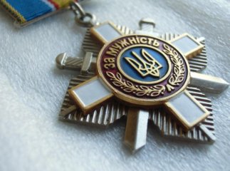 За цей рік більше тисячі закарпатців отримали державні нагороди та відомчі відзнаки