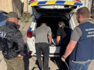 Правоохоронці розповіли, чим закінчився ремонт однієї зі шкіл Закарпаття Правоохоронці розповіли, чим закінчився ремонт однієї зі шкіл Закарпаття