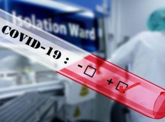 В області росте кількість хворих на COVID-19