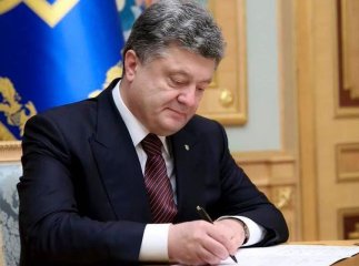 Порошенко підписав закон про імпорт вживаних автомобілів