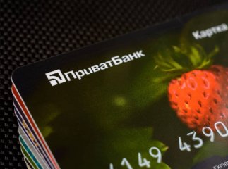 Якщо маєте картку ПриватБанку: для українців озвучили важливе уточнення про термін дії