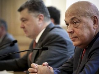 Геннадій Москаль про депутатів Балогу, Ланя та діяльність "Правого сектору" на Закарпатті