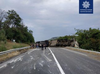 Патрульні оприлюднили важливе повідомлення для водіїв