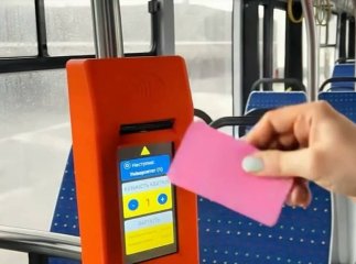 Як оплатити проїзд учнівською карткою в Ужгороді – пояснення з відео Як оплатити проїзд учнівською карткою в Ужгороді – пояснення з відео