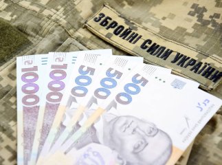 Воїнам на передовій доплачуватимуть 70 тисяч гривень
