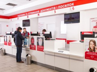 "Нова пошта" попередила про затримку доставки посилок: відома причина