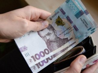За деякі квартири та будинки потрібно платити податок: яка площа вже вважається «перебір» За деякі квартири та будинки потрібно платити податок: яка площа вже вважається «перебір»