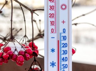 Погода на Закарпатті: чи очікувати найближчими днями похолодання