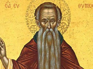 2 лютого: яке сьогодні свято, народні прикмети й традиції