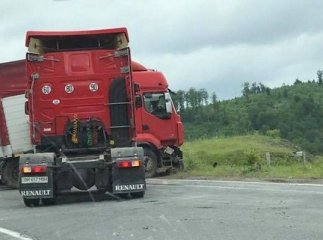 На трасі "Київ-Чоп" трапилася ДТП