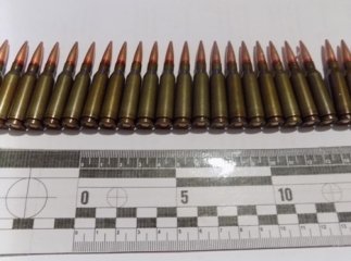 На Закарпатті поліція затримала осіб, які намагались продати патрони до автомата