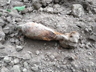 На Ужгородщині виявили вибухонебезпечний предмет