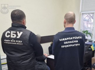 За передачу земель на Драгобраті під суд піде ексчиновниця
