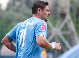 На футболіста "Миная" відкрили кримінальну справу