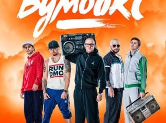 Гурт "Бумбокс" виступить на фестивалі "Мукачево скликає друзів" (ФОТО)