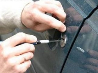 У Ракошині, що не день, то нове пограбування?