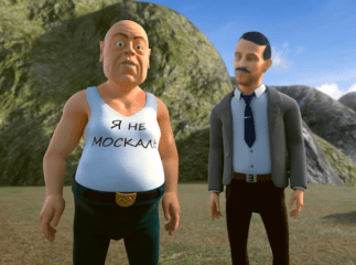 "95 квартал" у "Казковій Русі" пожартував над "Євробаченням" у Закарпатті