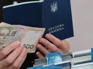 Допомога по безробіттю під час війни: скільки зараз платять тим, хто втратив роботу
