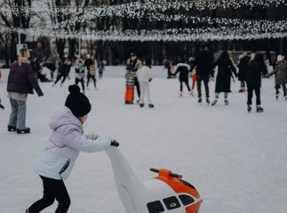 Тариф на катання, ковзанка в Ужгороді Ковзанка Ужгород, ціни на катання в парку Боздош