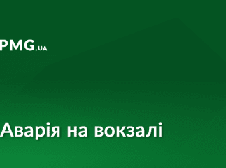 На вокзалі водій, здаючи назад, збив пішохода