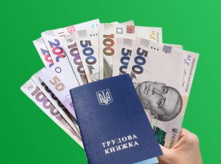 Пенсія складатиметься з двох частин: що передбачає реформа на першому етапі