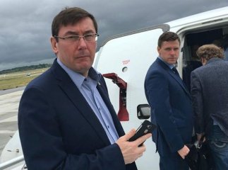 Луценко вже направляється в Закарпаття задля представлення нового прокурора краю