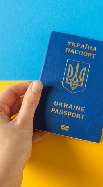 Опубліковано новину про видачу закордонних паспортів