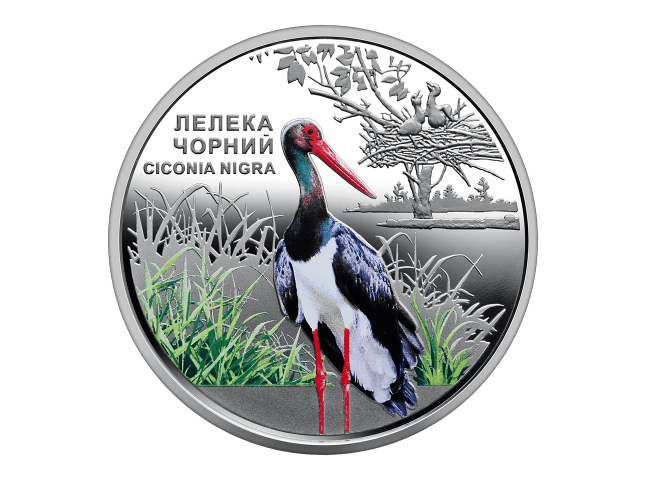В Україні показали нові 5 гривень: як виглядає пам’ятна монета