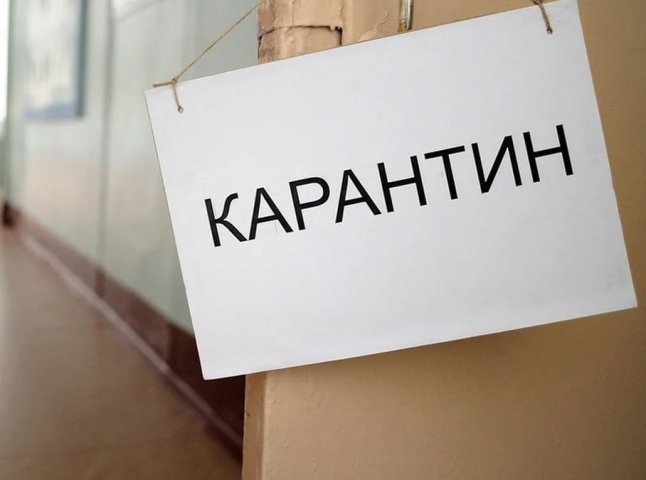 Карантину через спалах гепатиту A в Україні не буде