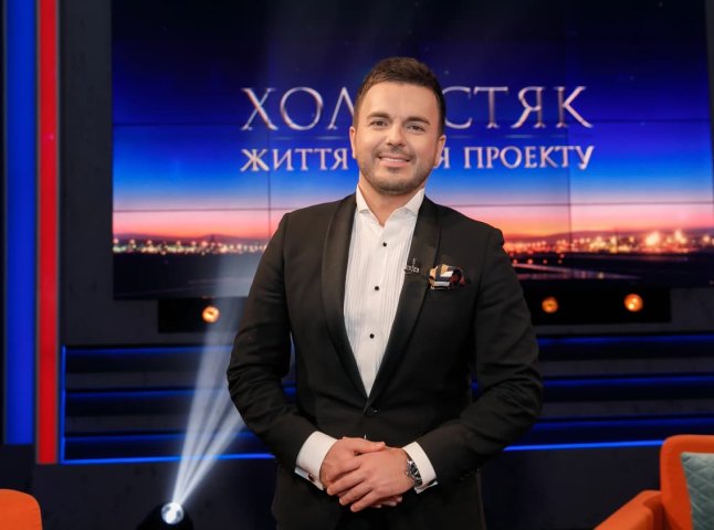 Ведучий шоу "Холостяк" Григорій Решетнік показав, кого зустрів на Закарпатті