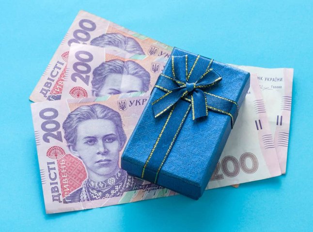 Виплати пенсіонерам Доплата після Дня народження