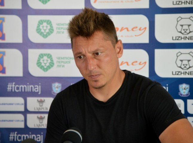 Василя Кобіна визнали кращим тренером 5 туру Першої ліги