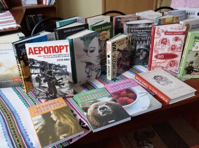 Сільським бібліотекам Тячівщини презентували книги сучасних українських авторів та світових класиків