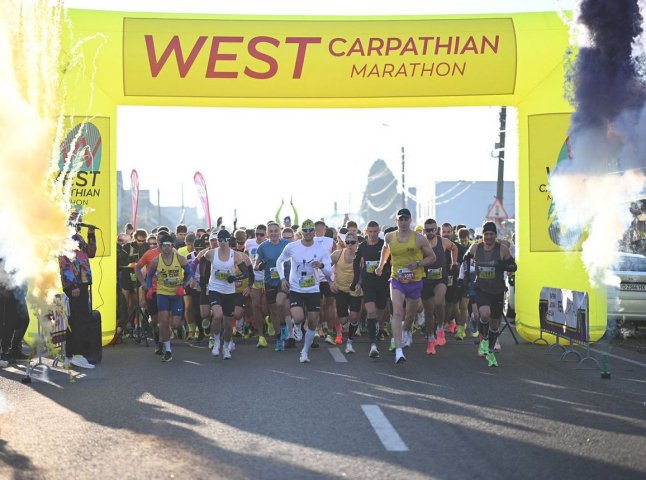 На Закарпатті вдруге відбувся West Carpathian Marathon