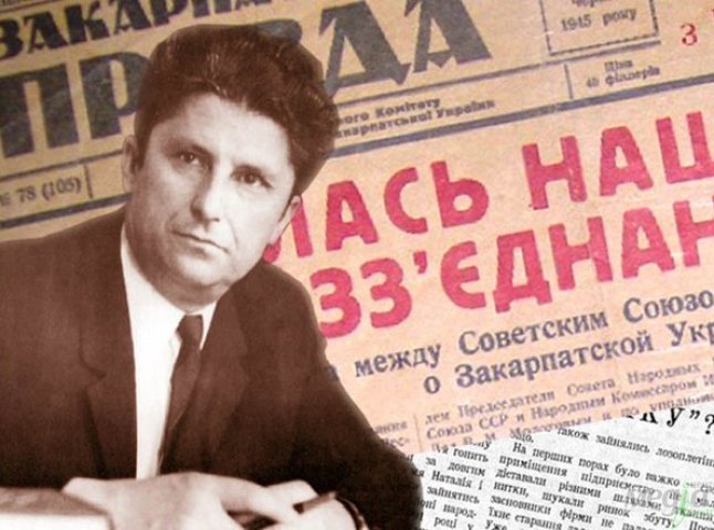 Сьогодні в Ужгороді відкриють пам’ятний знак видатному публіцисту краю Михайлу Бабидоричу