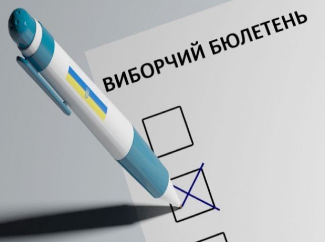 Майже всі виборчі комісії області отримали нові бюлетені, – голова Закарпатської ОВК