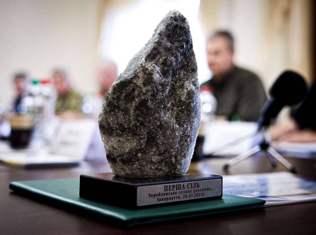 На Закарпатті після тривалої перерви знову почали видобувати сіль