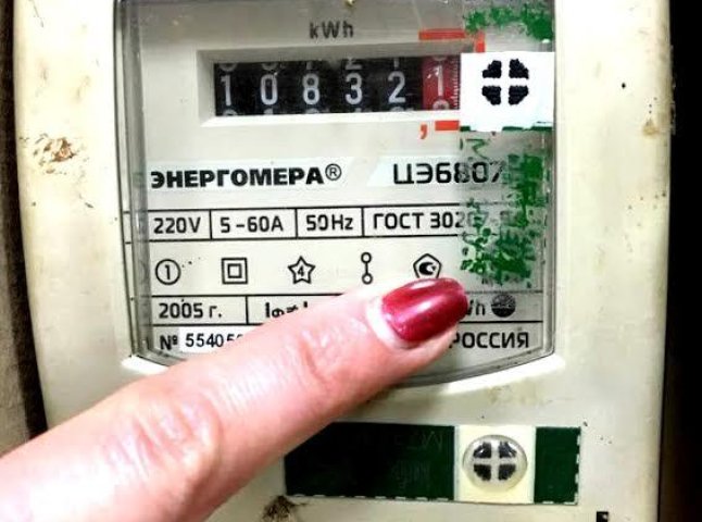 Протягом минулого тижня на Закарпатті зафіксовано 45 випадків крадіжки електроенергії